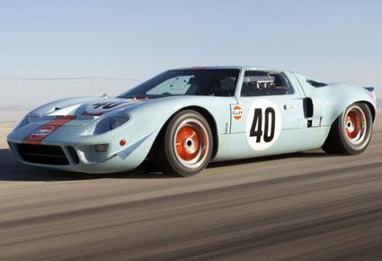 سيارة فورد GT40 الأغلى في العالم